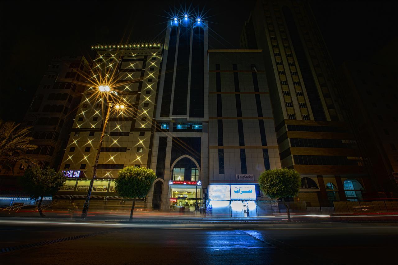 Jayan Makkah Mecca Exterior foto